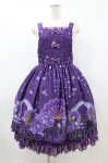 画像1: Mousse（海外ロリータブランド） / ジャンパースカート M パープル H-26-04-17-1020-0-OP-NS-ZH (1)