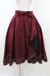 画像1: axes femme / ラッフルフリルスカート M ワイン H-26-04-17-1022-AX-SK-NS-ZH (1)