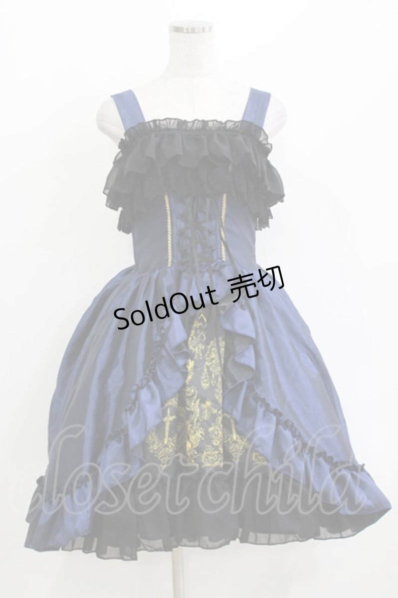 画像1: ATELIER PIERROT / Secret Chamber Corset 　ジャンパースカート  紺 H-26-04-17-006-EL-OP-AK-ZH (1)