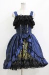 画像1: ATELIER PIERROT / Secret Chamber Corset 　ジャンパースカート  紺 H-26-04-17-006-EL-OP-AK-ZH (1)