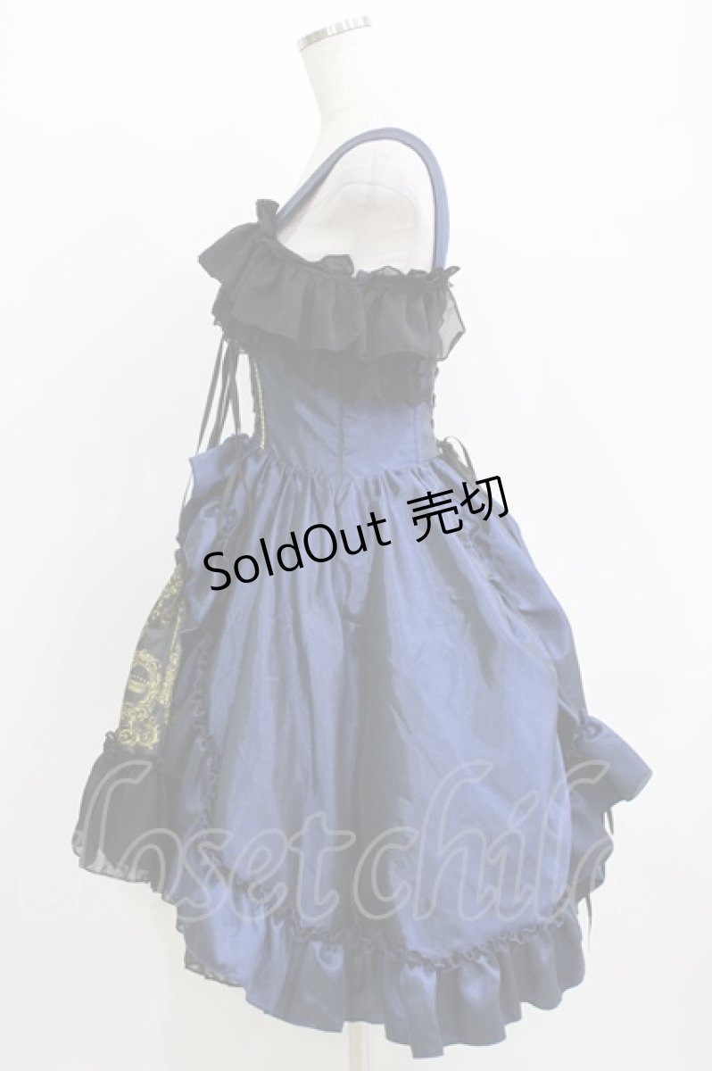 画像2: ATELIER PIERROT / Secret Chamber Corset 　ジャンパースカート  紺 H-26-04-17-006-EL-OP-AK-ZH (2)