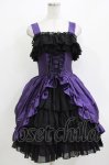 画像1: ATELIER PIERROT / バッスルコルセットジャンパースカート  紫 H-26-04-17-007-EL-OP-AK-ZH (1)