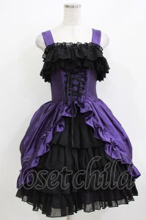アトリエピエロ ロリータ パープル ATELIER PIERRROT Wunderwelt 💓 Lolita Fashion | Reservation 👑 ATELIER-PIERROT 👑 4