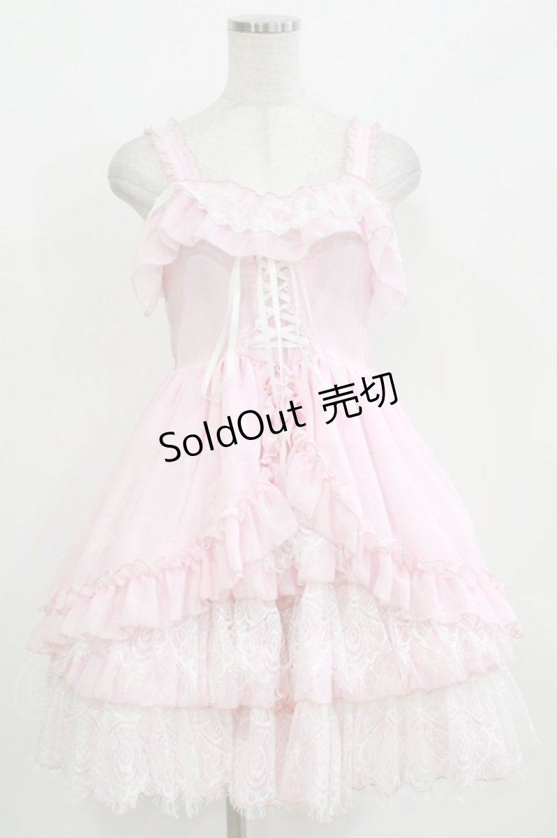 画像1: Vallee lys / Magical Fairylandジャンパースカート  ピンク H-26-04-17-015-GO-OP-AK-ZH (1)