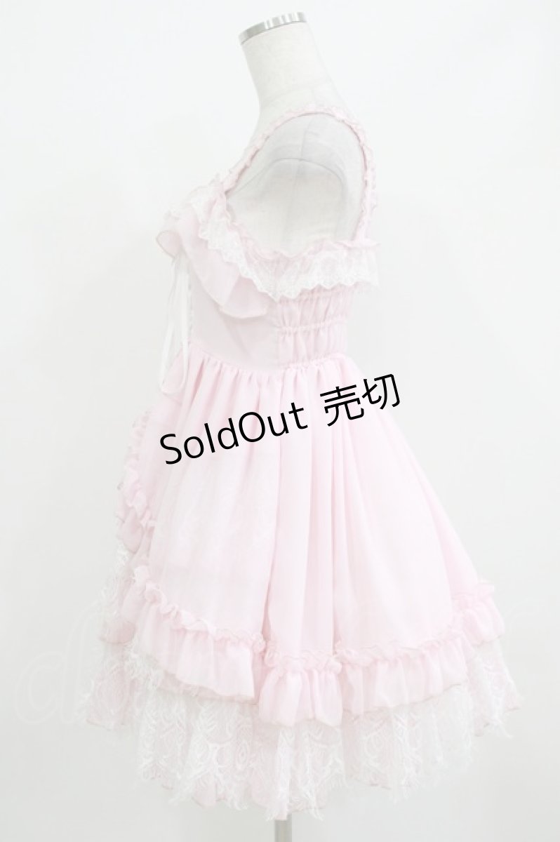 画像2: Vallee lys / Magical Fairylandジャンパースカート  ピンク H-26-04-17-015-GO-OP-AK-ZH (2)