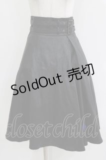 Moi-meme-Moitie -SK - closet child オンラインショップ