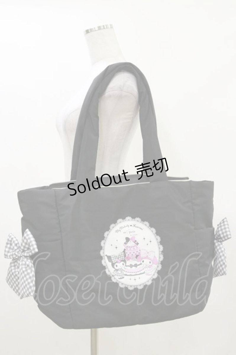 画像1: m petit by misako / クロメロ/ボストンバッグ  ブラック H-26-04-18-051-LO-BG-NS-ZH (1)