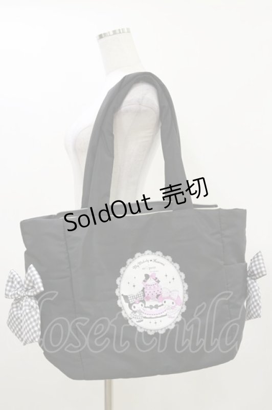 画像1: m petit by misako / クロメロ/ボストンバッグ  ブラック H-26-04-18-051-LO-BG-NS-ZH (1)