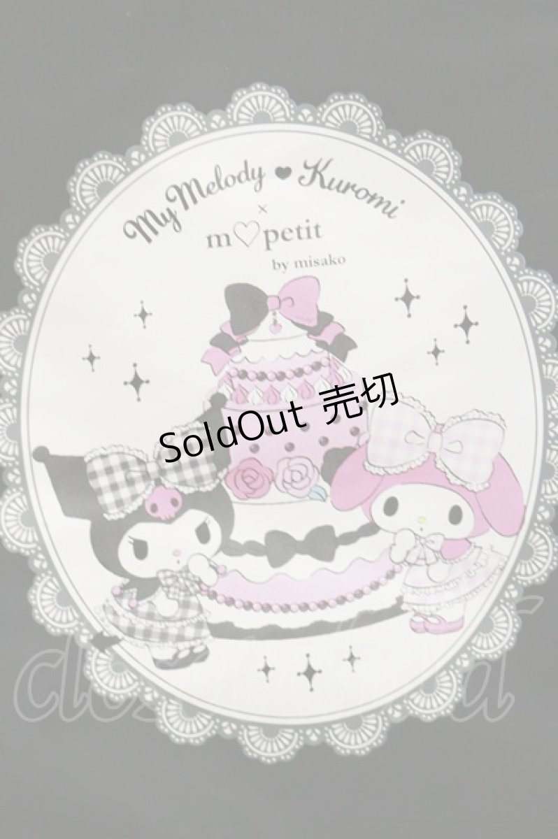 画像2: m petit by misako / クロメロ/ボストンバッグ  ブラック H-26-04-18-051-LO-BG-NS-ZH (2)
