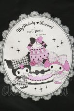 画像2: m petit by misako / クロメロ/ボストンバッグ  ブラック H-26-04-18-051-LO-BG-NS-ZH (2)