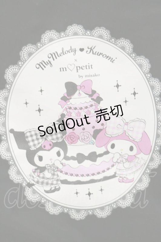 画像2: m petit by misako / クロメロ/ボストンバッグ  ブラック H-26-04-18-051-LO-BG-NS-ZH (2)