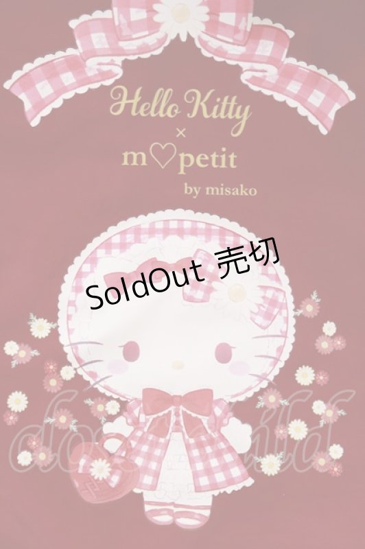 画像2: m petit by misako / ハローキティ/ボストンバッグ  レッド H-26-04-18-059-LO-BG-NS-ZH (2)