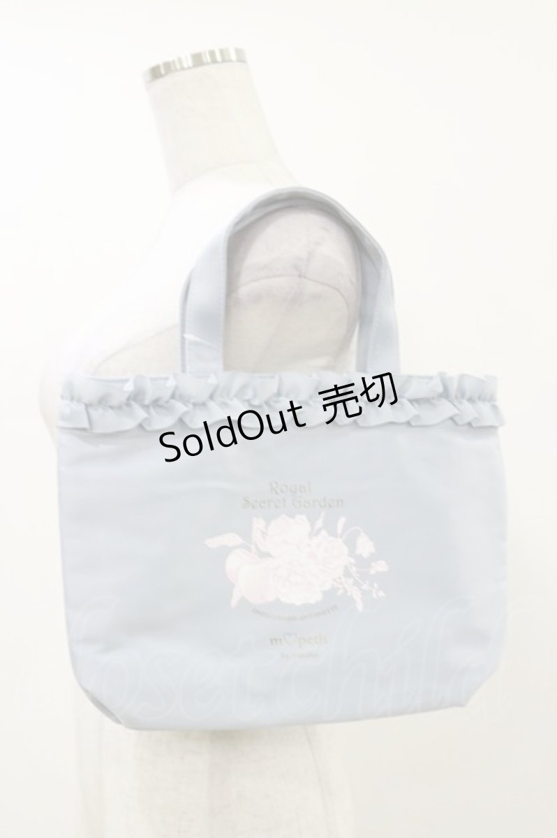 画像1: m petit by misako / NINA’S/プリントトートバッグ  サックス H-26-04-18-069-LO-BG-NS-ZH (1)