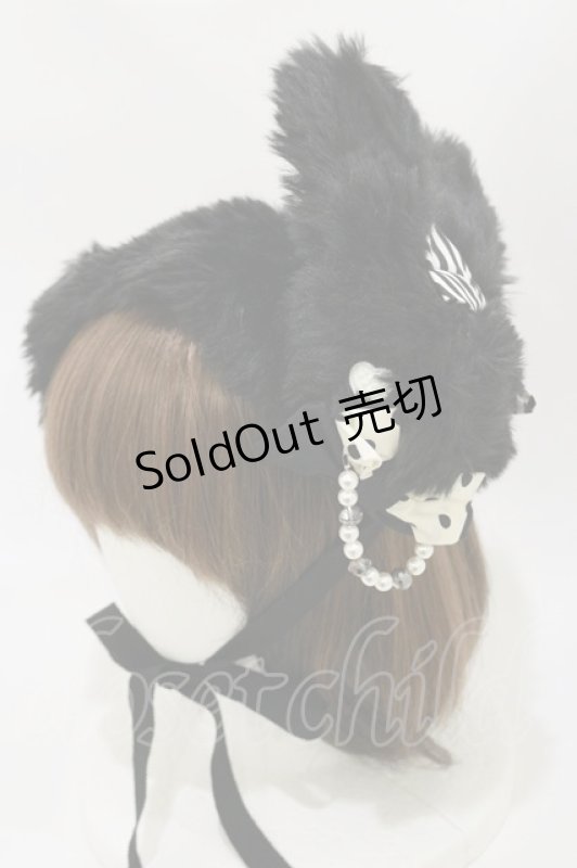 画像1: MAM / ふわふわしっぽのうさちゃんヘッドドレス  ブラック H-26-04-18-072-LO-AC-YZ-ZH (1)