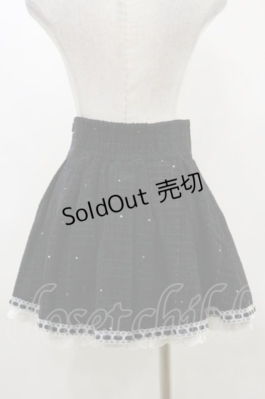 画像2: pium / コットンフリルタックフレアツイードスカート Free ブラック H-26-04-18-010-0-SK-NS-ZH (2)