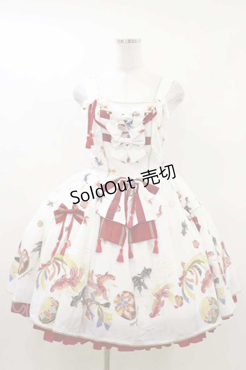 画像1: metamorphose / 乙女の白昼夢フリルジャンパースカート FREE 白 H-26-04-18-030-ME-OP-YZ-ZH (1)
