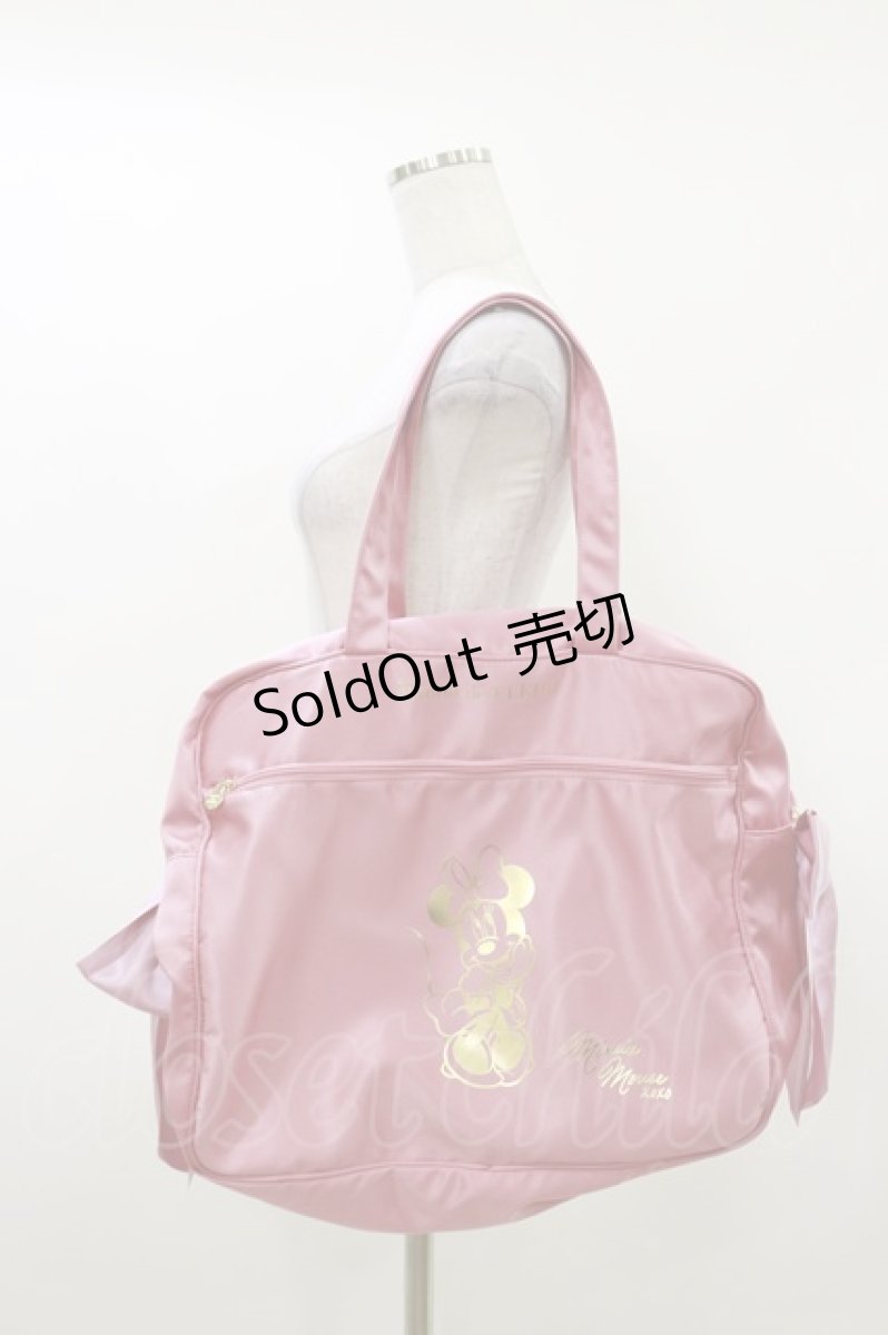画像1: Maison de FLEUR / キャリーオンバッグ  ピンク H-26-04-18-031-LO-BG-YZ-ZH (1)