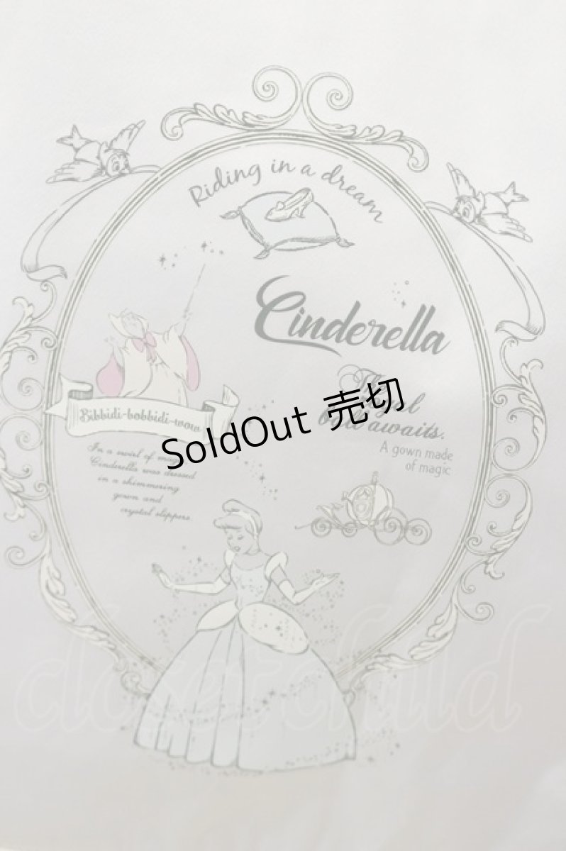 画像2: Maison de FLEUR / Cinderella/スクエアトートバッグ  サックス H-26-04-18-036-LO-BG-YZ-ZH (2)