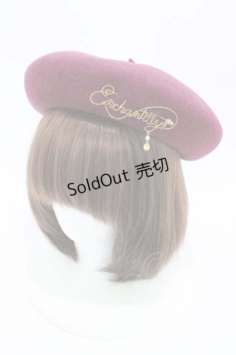 画像1: Enchantlic Enchantilly / ロゴプリントベレー帽  ワイン H-26-04-19-1001-LO-AC-NS-ZH (1)