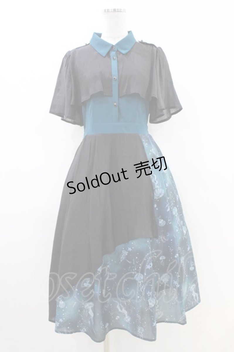 画像1: axes femme POETIQUE / ダークマリンバイカラーワンピース M ブルーグリーン H-26-04-19-1037-AX-OP-NS-ZH (1)