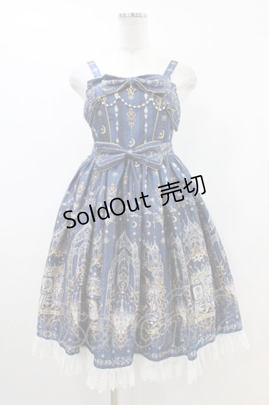 画像1: Psalm of Lyra（海外ロリータブランド） / ジャンパースカート S ネイビー H-26-04-19-1039-0-SK-NS-ZH (1)