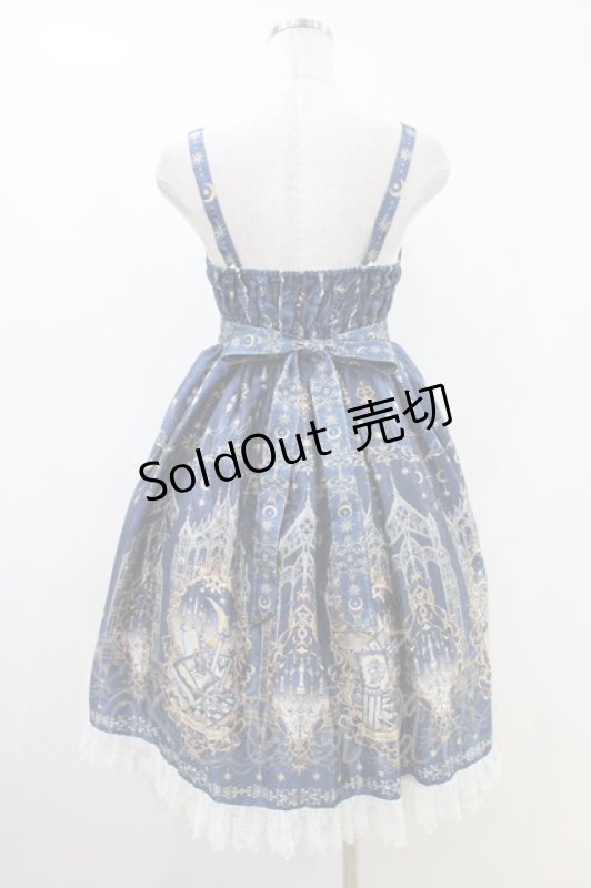 画像2: Psalm of Lyra（海外ロリータブランド） / ジャンパースカート S ネイビー H-26-04-19-1039-0-SK-NS-ZH (2)