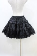 画像2: MAM MAXICIMAM / ミルフィーユボリュームパニエ S ブラック H-26-04-19-1041-0-SK-NS-ZH (2)