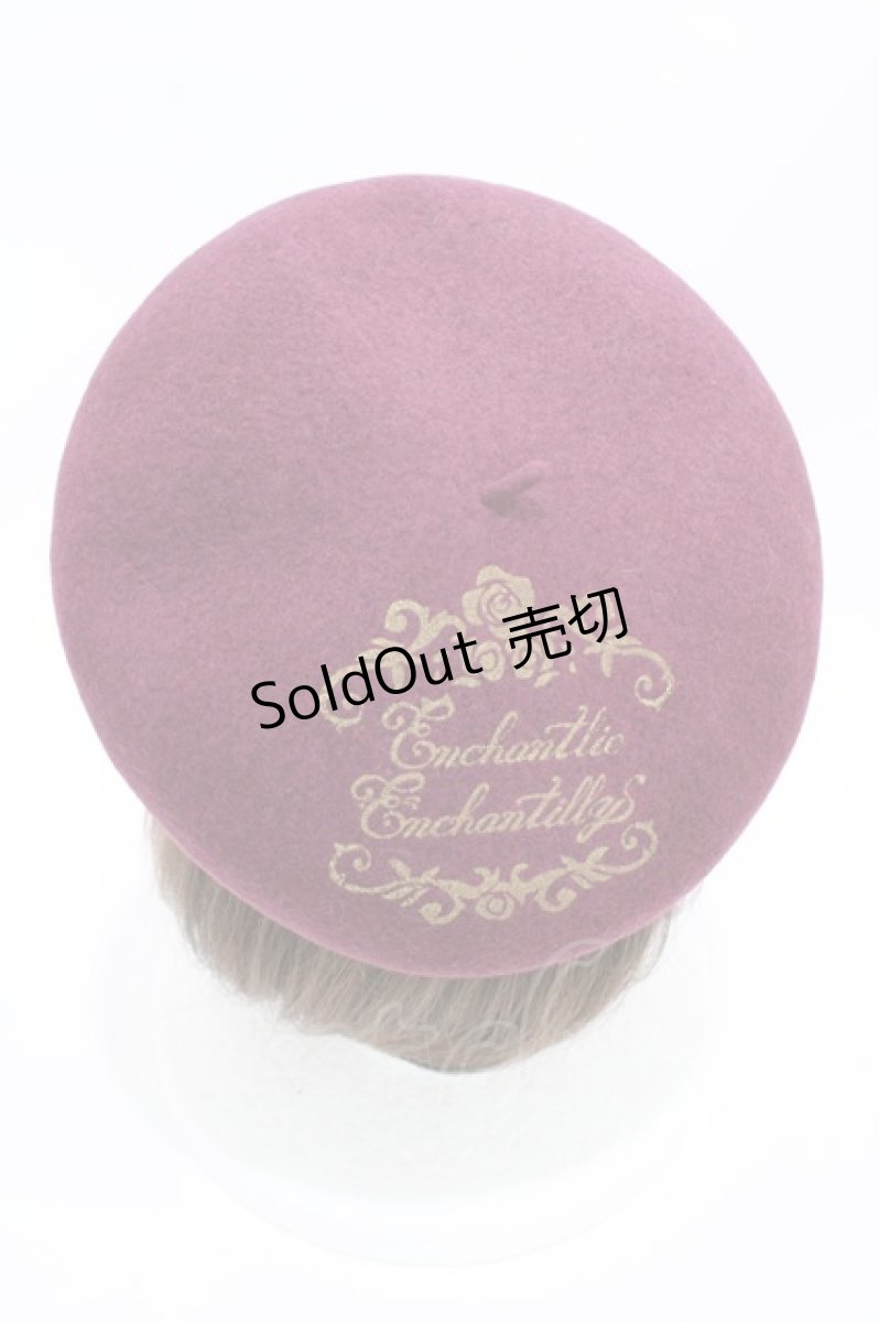 画像2: Enchantlic Enchantilly / ロゴプリントベレー帽  ワイン H-26-04-19-1001-LO-AC-NS-ZH (2)
