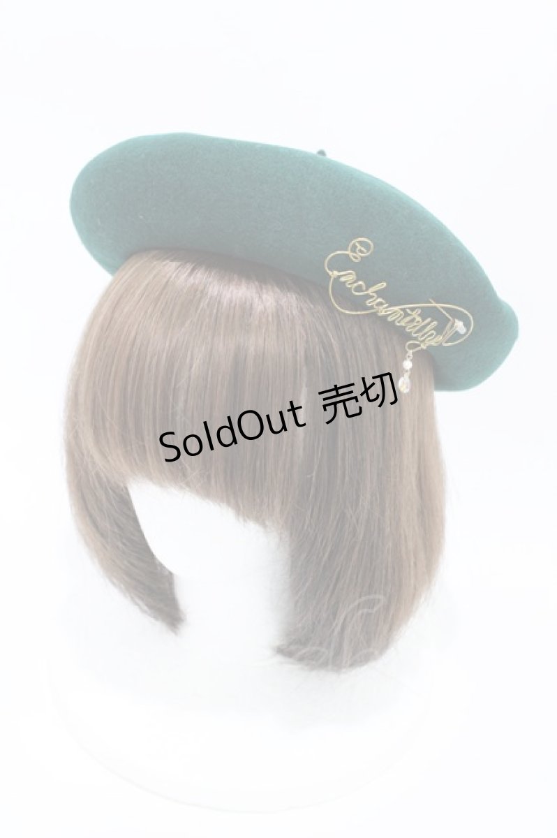 画像1: Enchantlic Enchantilly / ロゴプリントベレー帽  グリーン H-26-04-19-1002-LO-AC-NS-ZH (1)