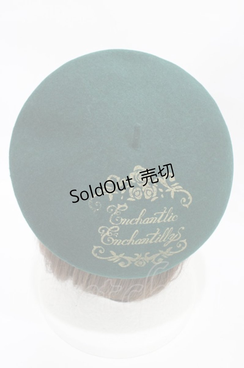 画像2: Enchantlic Enchantilly / ロゴプリントベレー帽  グリーン H-26-04-19-1002-LO-AC-NS-ZH (2)