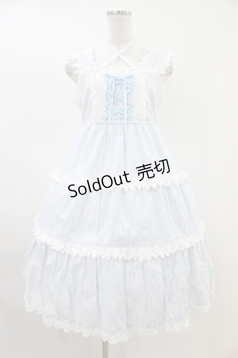 画像1: BABY,THE STARS SHINE BRIGHT / からみ3段ティアードジャンパースカートセット Free サックス H-26-04-19-1018-BA-OP-NS-ZH (1)