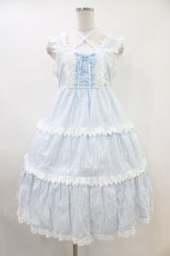 画像1: BABY,THE STARS SHINE BRIGHT / からみ3段ティアードジャンパースカートセット Free サックス H-26-04-19-1018-BA-OP-NS-ZH (1)