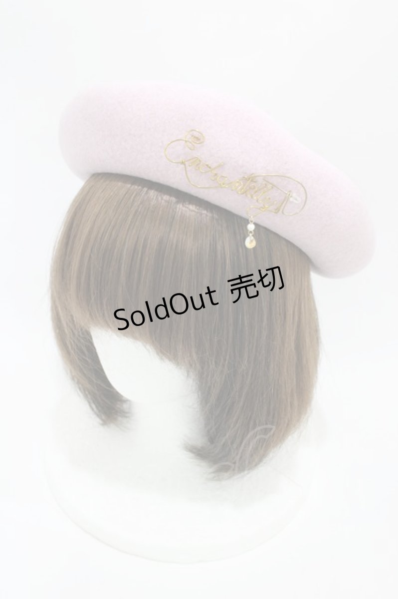 画像1: Enchantlic Enchantilly / ロゴプリントベレー帽  ピンク H-26-04-19-1003-LO-AC-NS-ZH (1)