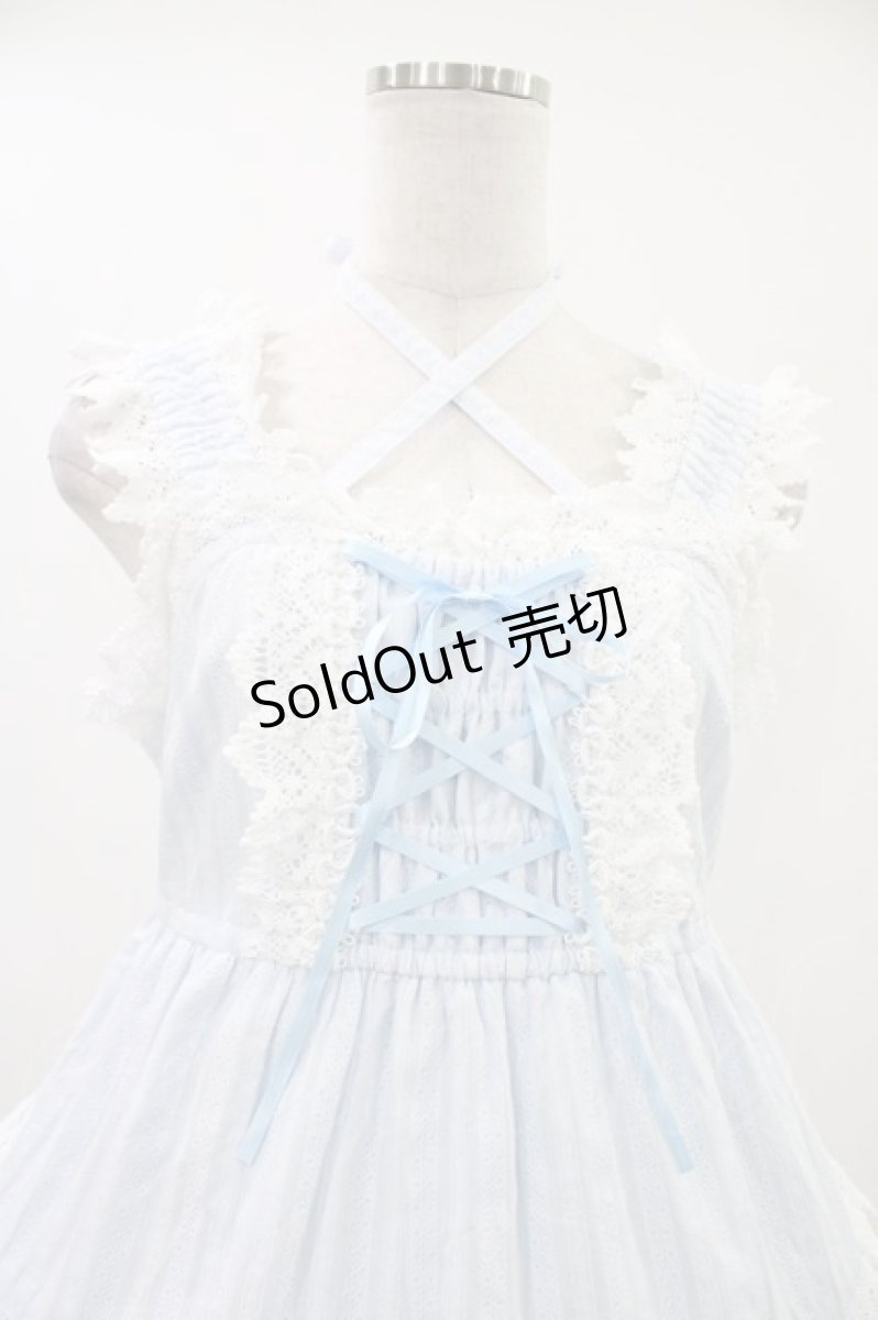 画像4: BABY,THE STARS SHINE BRIGHT / からみ3段ティアードジャンパースカートセット Free サックス H-26-04-19-1018-BA-OP-NS-ZH (4)