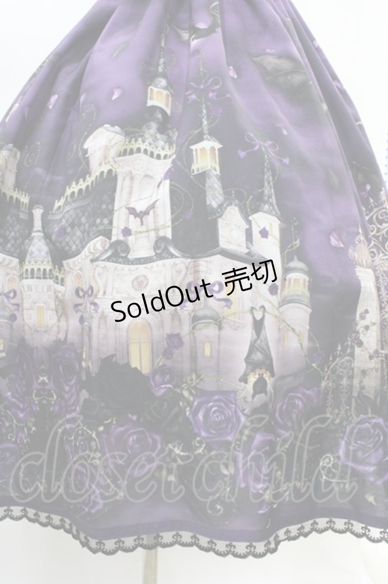 画像5: Enchantlic Enchantilly / 幻影薔薇城~コウモリ公爵からの招待状~ワンピース(紫の夜) Free パープル H-26-04-19-1021-LO-OP-NS-ZH (5)
