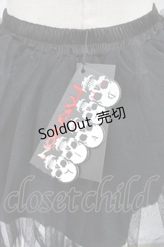 画像2: DEVIL FASHION / チュールパニエスカート F 黒 H-26-04-19-2005-PU-SK-AK-ZH (2)
