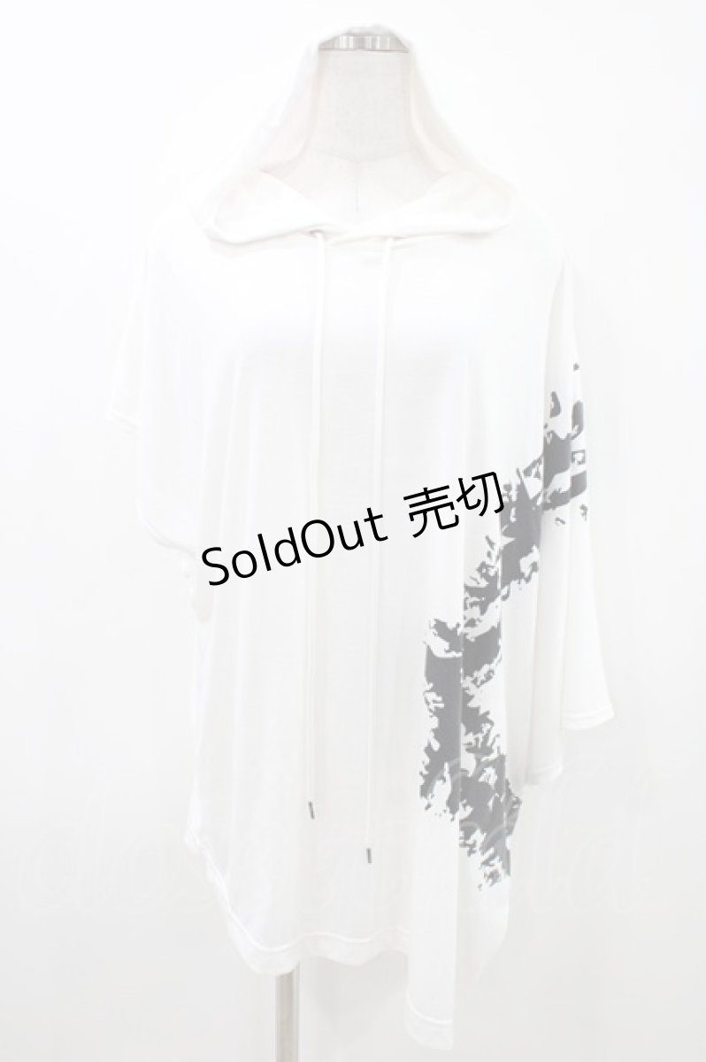 画像1: MiDiom / Square Print Side Volume Cut&Sewn M 白 H-26-04-19-2015-PU-TO-AK-ZH (1)