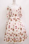 画像1: Melody BasKet / Strawberry picnicティアードフリルワンピース  ベージュ H-26-04-20-001-LO-OP-KB-ZH (1)