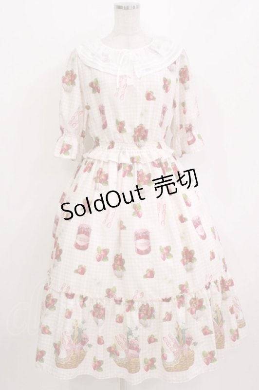 画像1: Melody BasKet / Strawberry picnicティアードフリルワンピース  ベージュ H-26-04-20-001-LO-OP-KB-ZH (1)