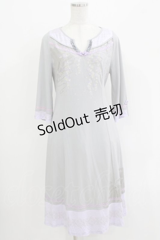 画像1: Ozz oneste / 枝垂れ桜刺繍チャイナワンピース  グレー×ラベンダー H-26-04-20-024-OO-OP-KB-ZH (1)