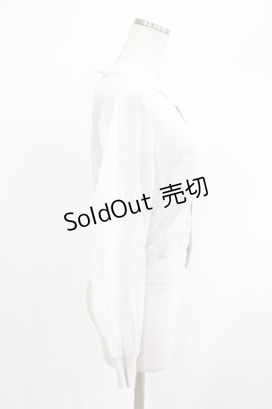 画像2: Jane Marple Dans Le Salon / Frill collar collaboration cardigan  グレー H-26-04-21-1028-JM-TO-KB-ZH (2)