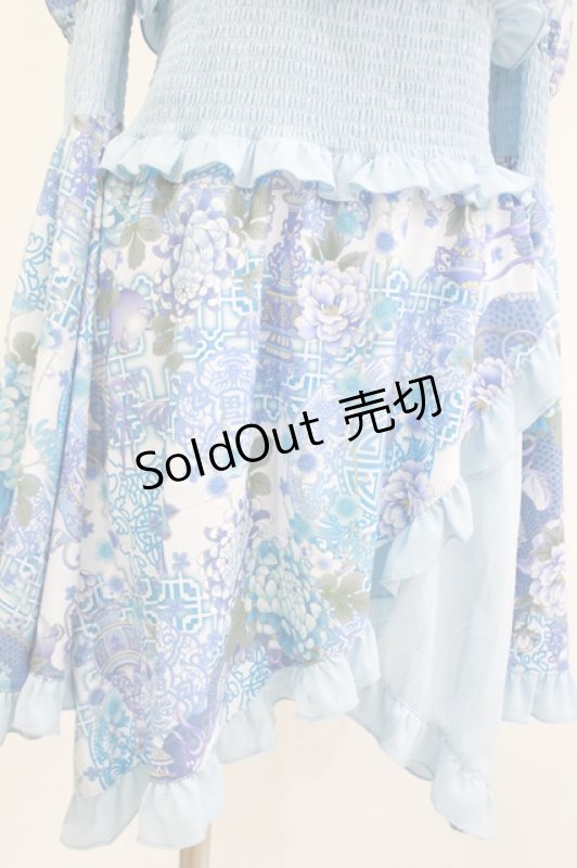 画像5: Qutie Frash / オフショルチュニック  水色 H-26-04-21-1029-QU-TO-KB-ZH (5)