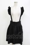 画像1: KILL STAR / YUNA SUSPENDER SKIRT S ブラック H-26-04-21-1030-SL-SK-KB-ZH (1)