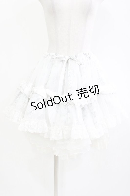 画像1: FRILL / プリントボリュームスカート  ホワイト H-26-04-21-1014-HN-SK-KB-ZH (1)