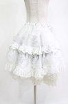 画像2: FRILL / プリントボリュームスカート  ホワイト H-26-04-21-1014-HN-SK-KB-ZH (2)