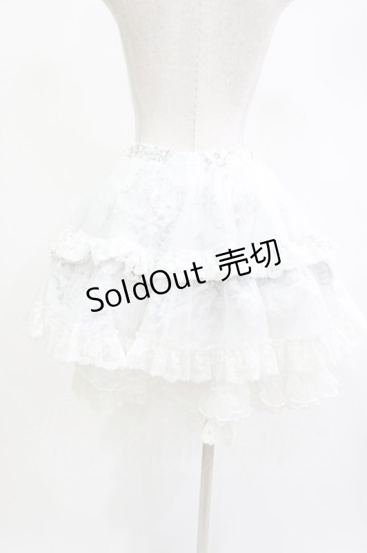 画像3: FRILL / プリントボリュームスカート  ホワイト H-26-04-21-1014-HN-SK-KB-ZH (3)