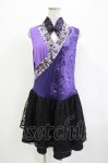 画像1: Qutie Frash / チャイナワンピース  パープル H-26-04-21-1018-QU-OP-KB-ZH (1)