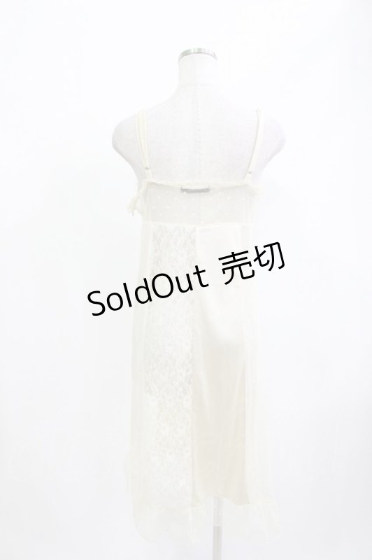 画像2: ALGONQUINS / チュールレース切替キャミワンピース  アイボリー H-26-04-21-1020-AL-OP-KB-ZH (2)