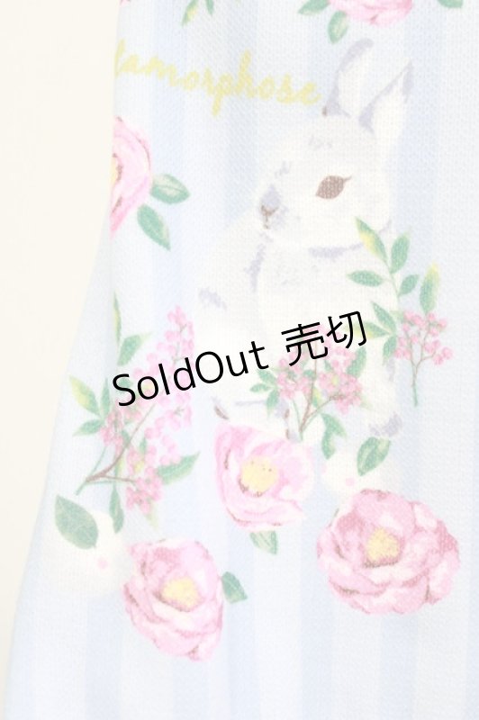 画像3: metamorphose / 風花のゆきうさぎプリントマフラー  サックス H-26-04-21-073-ME-ZA-NS-ZH (3)