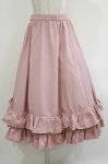 画像1: FLC / MINA*ティアードスカート M ピンク H-26-04-21-023-LO-SK-NS-ZH (1)